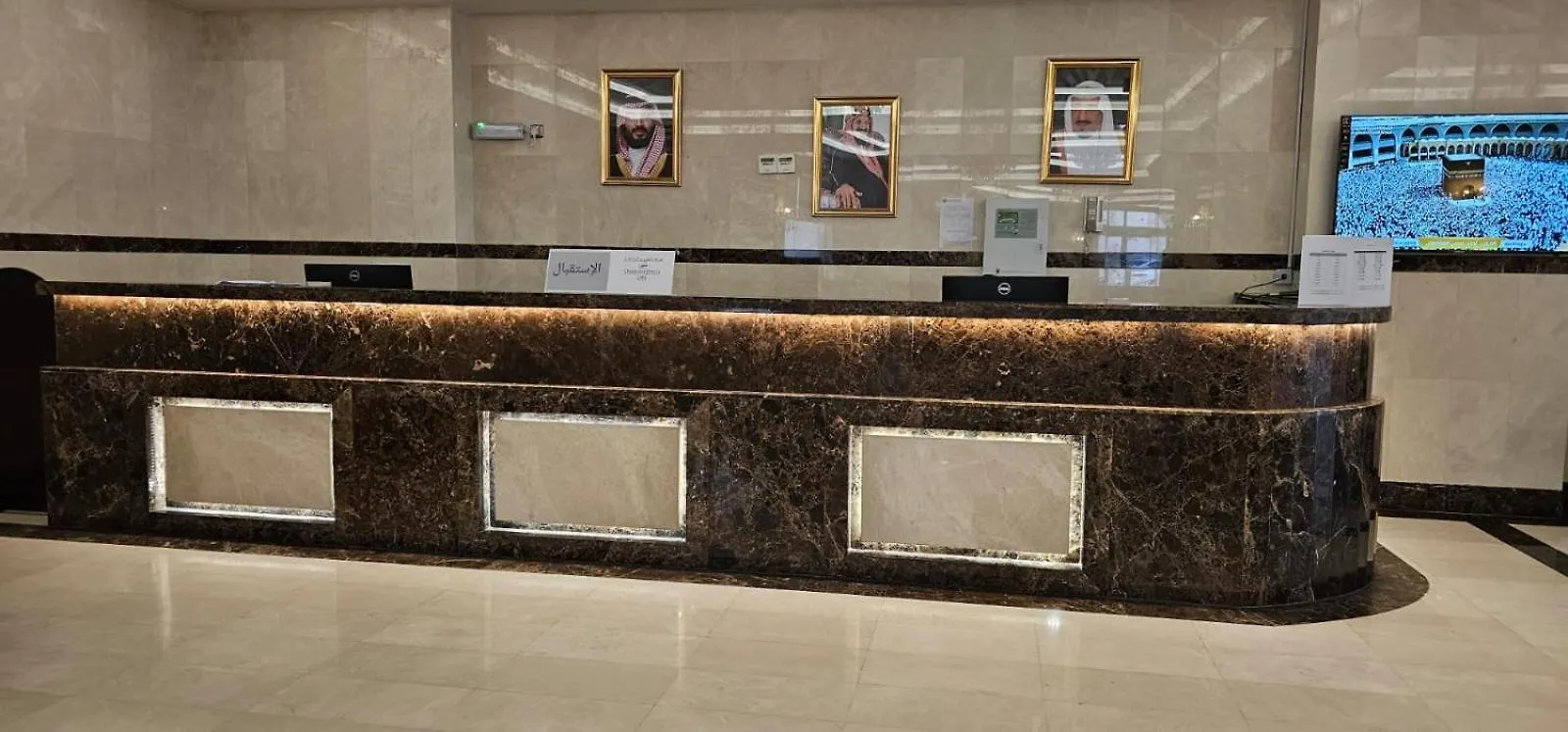 مكة White Rose Hotel 0*,