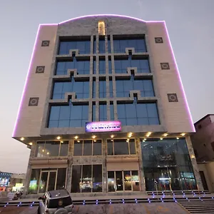  شقة Lamasat Alshrq Palace المملكة العربية السعودية