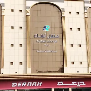  شقة نييف للشقق المخدومة المملكة العربية السعودية